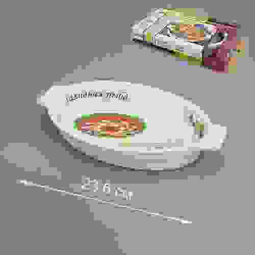 Блюдо для заливного ЗАЛИВНАЯ РЫБА 23,6*13,6*3,9 см цв.уп. 598007