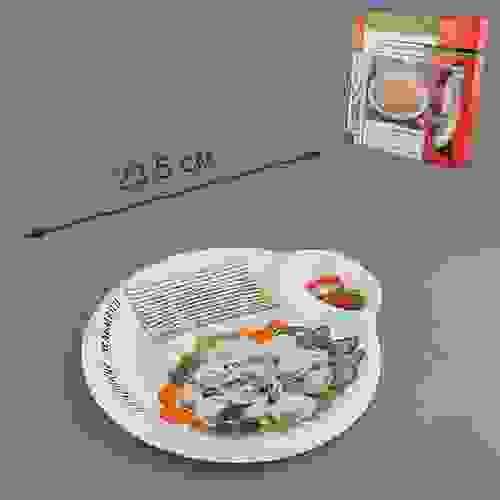 Блюдо для пельменей СИБИРСКИЕ ПЕЛЬМЕНИ 23,5*21,8*2,4 см цв.уп. 598050