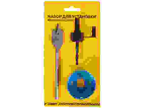 Набор для установки защелок-кнобов СТАНДАРТ