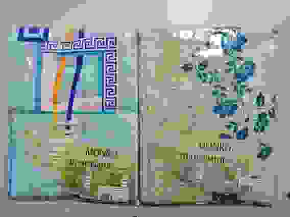 Простыня Бязь 125 гр на резинке 120*200