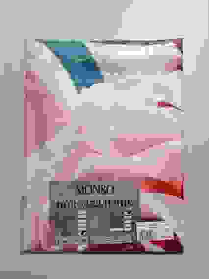 Пододеяльник Микросатин 1,5 сп (150*215) однотон