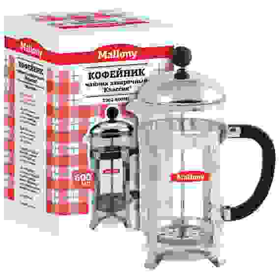 Чайник/кофейник (кофе-пресс) &quot;Сlassico&quot; T002-600ML (сталь)