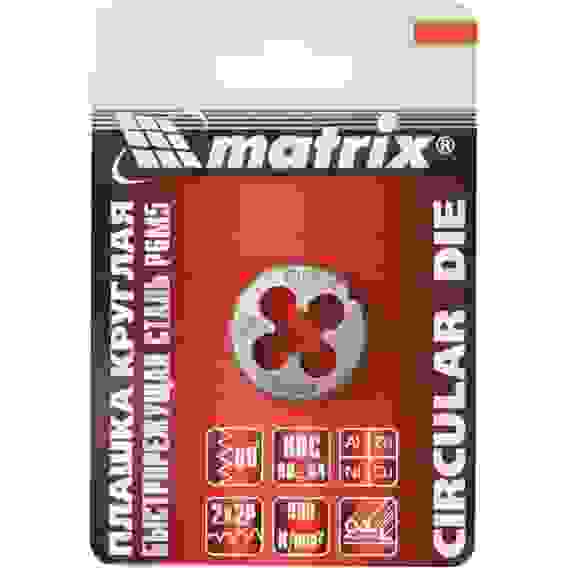 Плашка М5 х 0,8 мм, Р6М5 // MATRIX