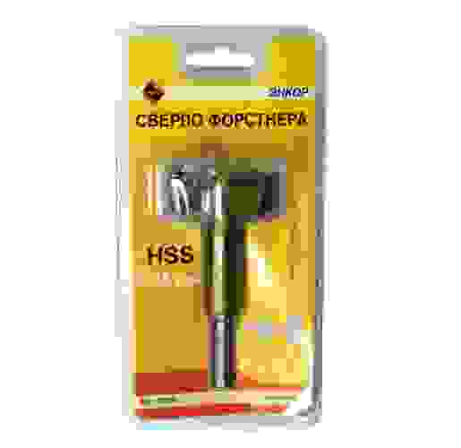Сверло Форстнера ф45мм в блист. Энкор