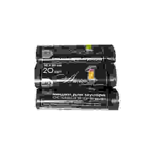 Мешки для мусора 60л (20шт)