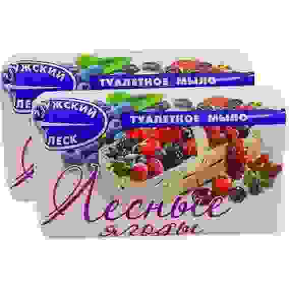 Мыло туалетное 200гр. "Лесные ягоды" флоу-пак