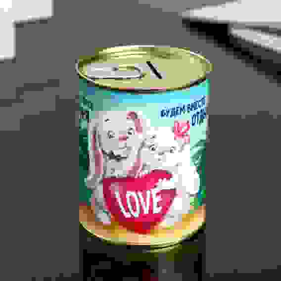 Копилка-банка металл &quot;Накопи на отпуск у моря&quot; 7,3х9,5 см 4479935