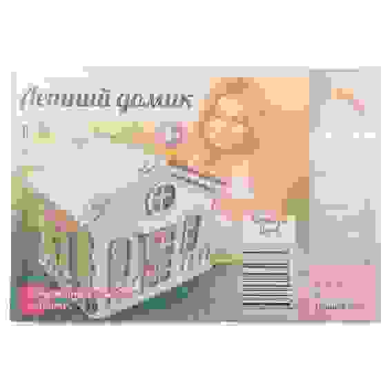 Домик для кукол Летний домик, фанера, 15х15х11см, ДК-6 ПОЛЛИ