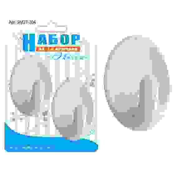 Набор из 2-х крючков &quot;Эконом&quot; овал. SM27-204