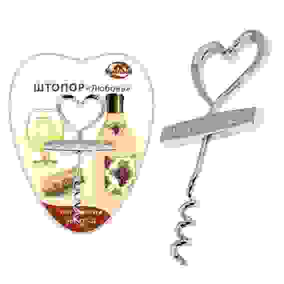 Штопор &quot;Любовь&quot; (уп) Z13-33