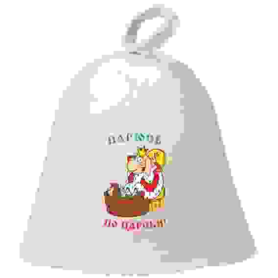 Шапка &quot;Парюсь по-царски!&quot;, &quot;Нot Pot&quot;, войлок