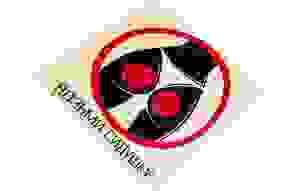 Табличка 20*20 см Возьми сидушку, береза &quot;Банные штучки&quot;