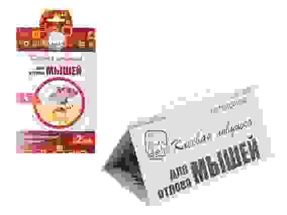 Клеевая ловушка для отлова МЫШЕЙ, 2шт. в упаковке HELP