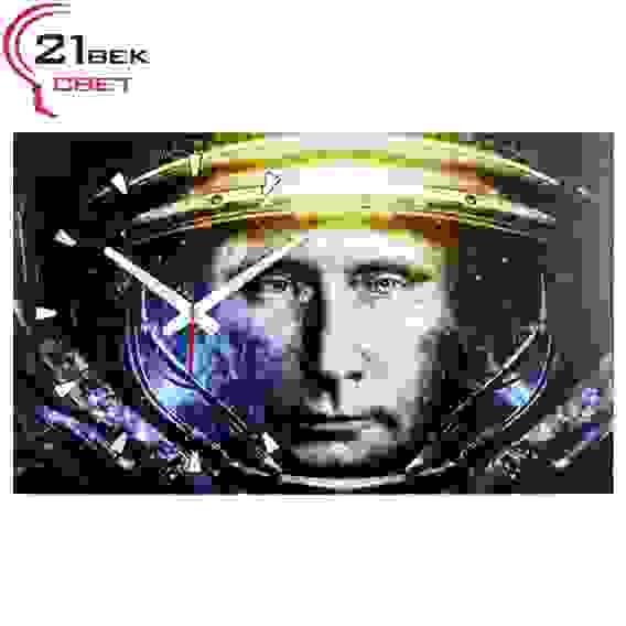 Часы настенные \"Путин\" 21век