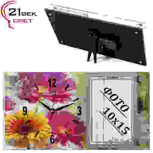 Часы настольные \"Герберы\" \"21 Bek\"