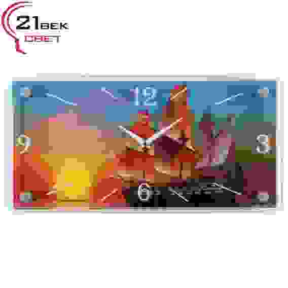 Часы настенные \"Корабль на закате\" \""21 Bek\"