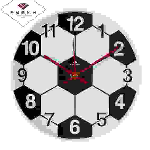 Часы настенные круг d=19,5см, корпус белый &quot;Футбольный мяч&quot; &quot;Рубин&quot;