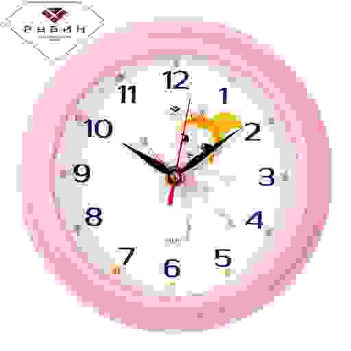 Часы настенные круг d=21см, корпус розовый \"Маленькая фея\" \"Рубин\"
