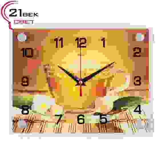 Часы настенные &quot;Чашечка чая&quot;&quot;21 Век&quot;
