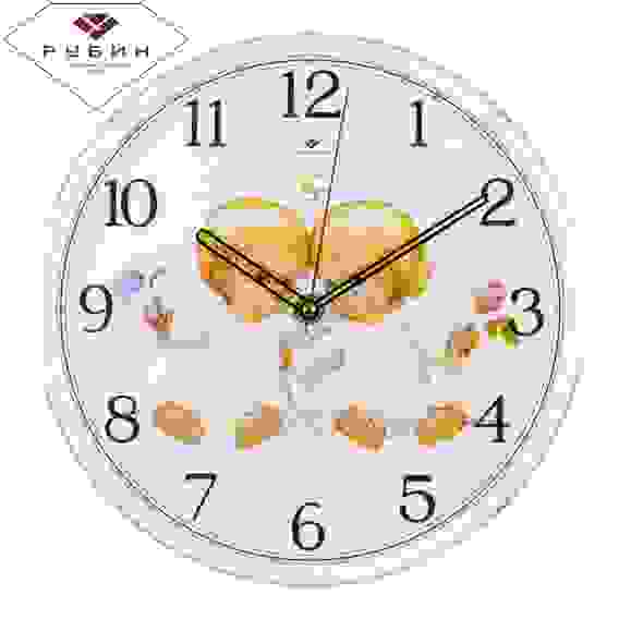 Часы настенные круг d=25см, основание белое &quot;Ангелочки&quot; &quot;Рубин&quot;