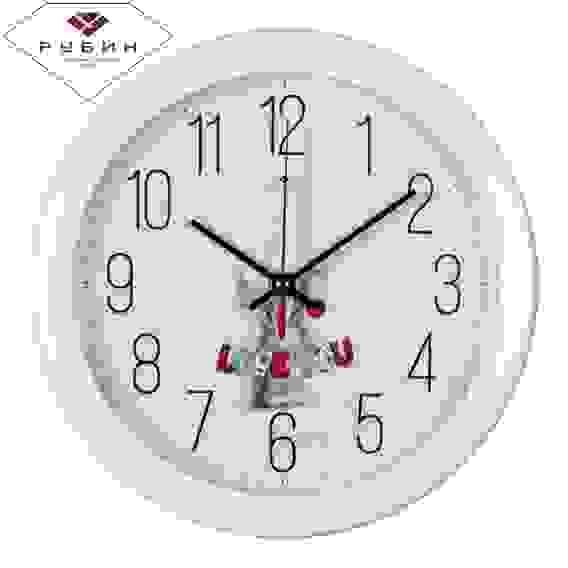 Часы настенные круг d=23см, корпус белый &quot;Love you&quot; &quot;Рубин&quot;
