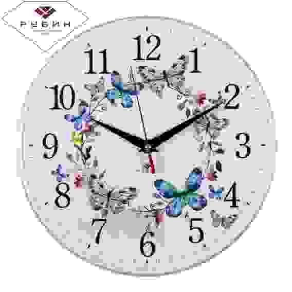 Часы настенные круг d=25см, основание белое \"Венок из бабочек\" \"Рубин\"