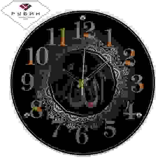 Часы настенные круг d=39см, корпус черный &quot;Аллах&quot; &quot;Рубин&quot;