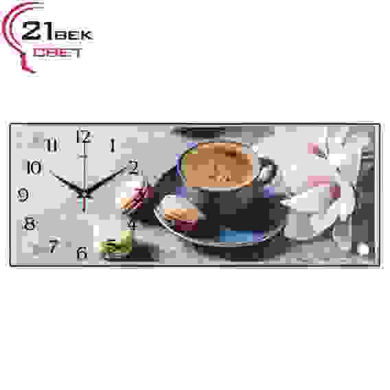 Часы настенные &quot;Удовольствие&quot;