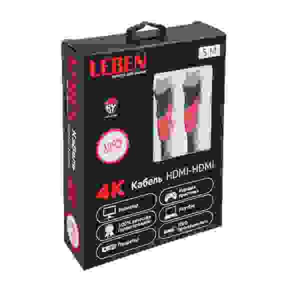 Кабель HDMI-HDMI 2.0, 4К, 10,2 Гбит/с, 5м, биметаллический провод LEBEN