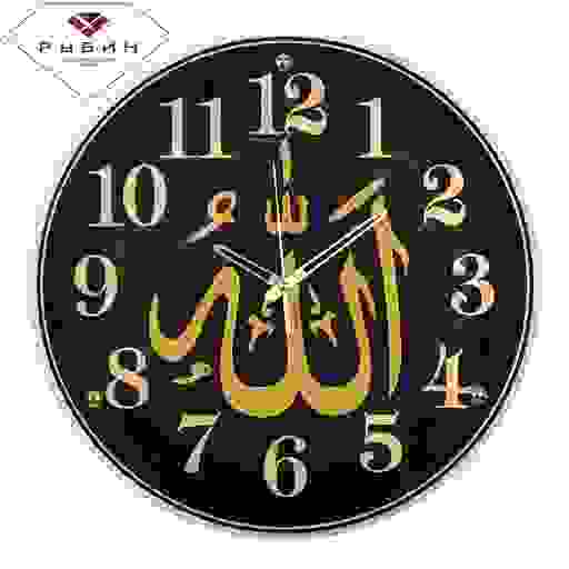 Часы настенные круг d=39см, корпус черный \&quot;Молитва\&quot; \&quot;Рубин\&quot;