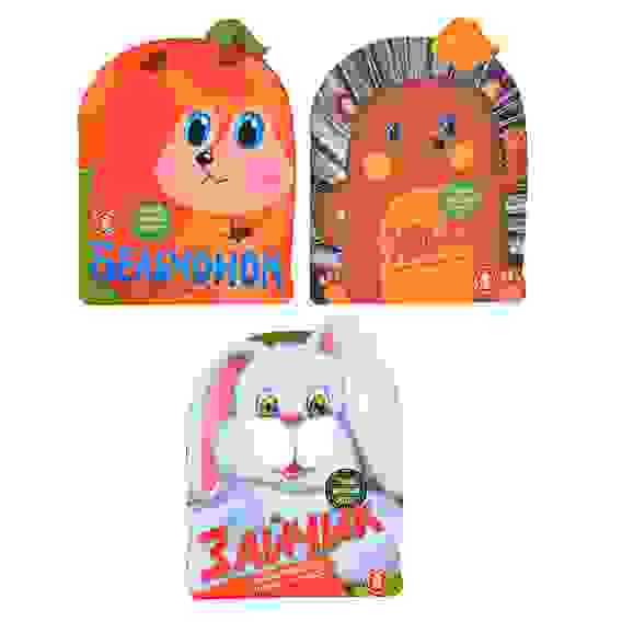 Книжка-раскраска \"Твой Новый друг\", 24стр., бумага, 14,8х19,2см, 3 дизайна ХОББИХИТ