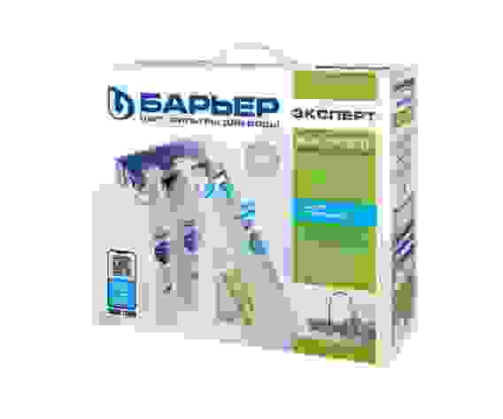 Фильтр проточный Барьер ЭКСПЕРТ Жесткость (смягчение жесткой воды), ресурс 10000л