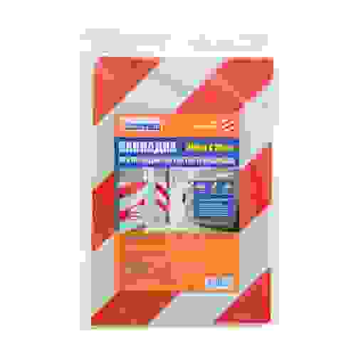 Накладка противоударная светоотражающая 14смх50см прямая