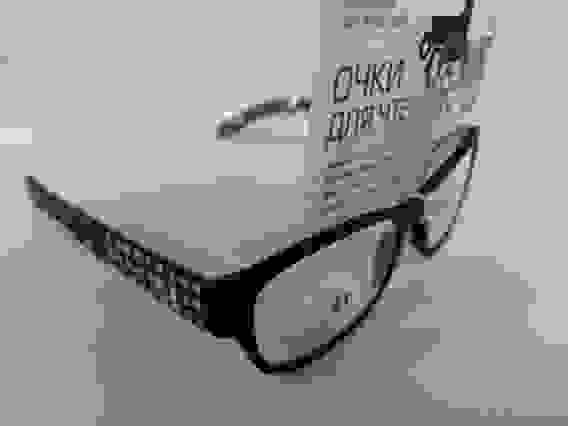 ОЧКИ КОРРИГ. IQ GLASSES BLF 001 / 35 +2.5 U