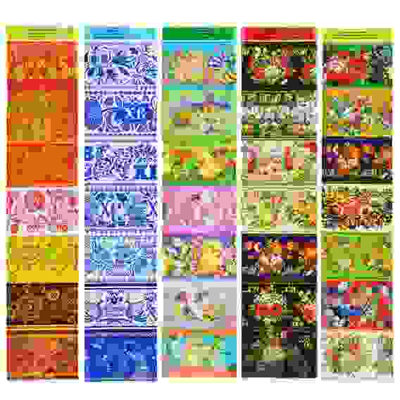 Пасхальная плёнка декоративная термоусадочная по видам 5 видов