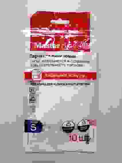 Перчатки виниловые Лапочки 5пар размер S