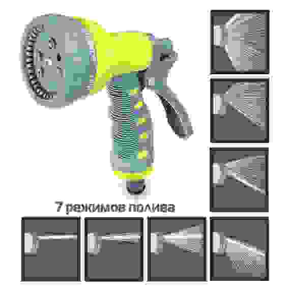 Пистолет-разбрызгиватель, 7 режимов, пластиковый INBLOOM