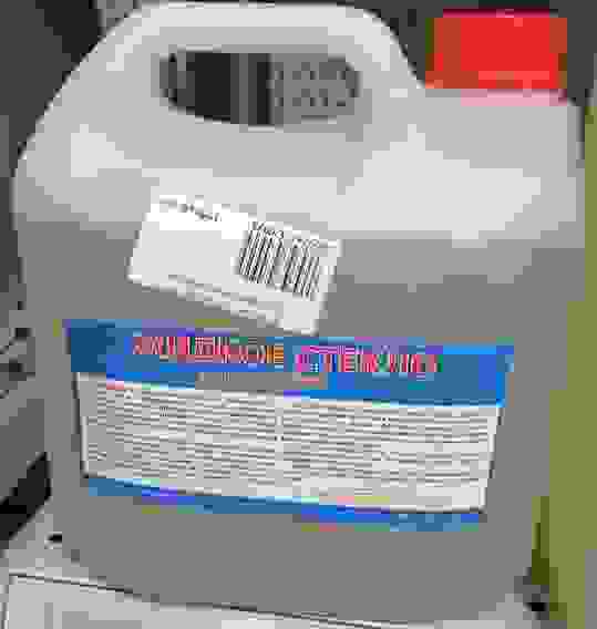 Клей жид/ст 4,2кг Электрум