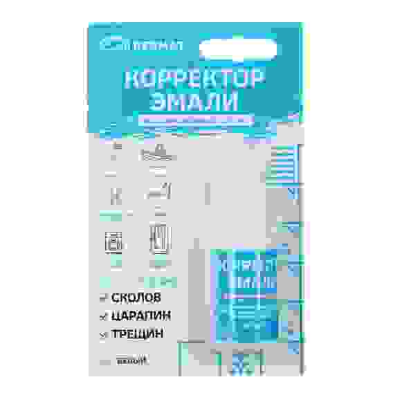 Корректор эмали, белый, 20 мл