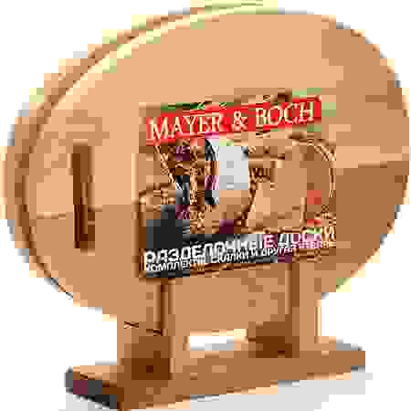 Комплект из 2-х досок овал средняя 30-92