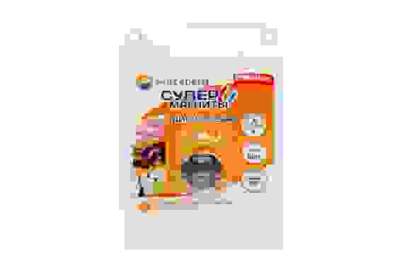 Неодимовый магнит - диск 20х5мм, 2шт, FORCEBERG