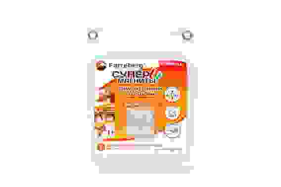 Неодимовый магнит прямоугольник 20х20х3 мм, 2шт, Forceberg