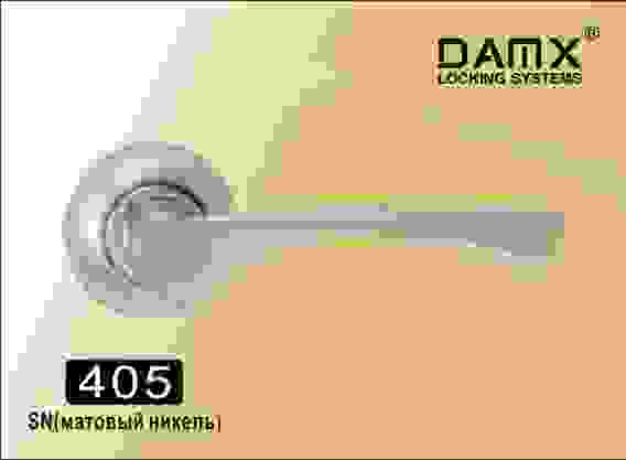 Ручка R405 DAMX SN (Матовый никель)