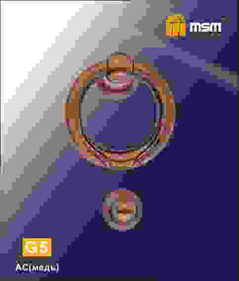 Дверной молоточек G5 AC (Медь)