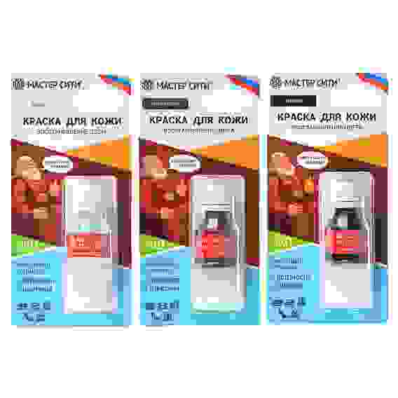 Краска для кожи, губка, 2 цвета, 10 мл