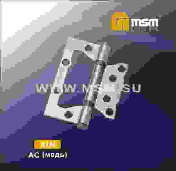 Петля унв.не врезные 100mm 4IN AC (Медь) (упак. 2шт)