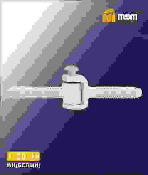 Петля ввертная I20/16 WH (Белый)