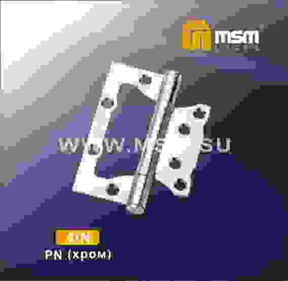 Петля унв.не врезные 100mm 4IN CP (Хром) (упак. 2шт)