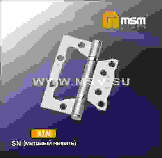 Петля унв.не врезные 100mm 4IN SN (Матовый никель) (упак. 2шт)