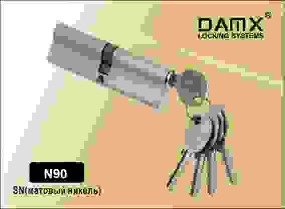 Ц.м. простой ключ-ключ N90mm DAMX SN (Матовый никель)